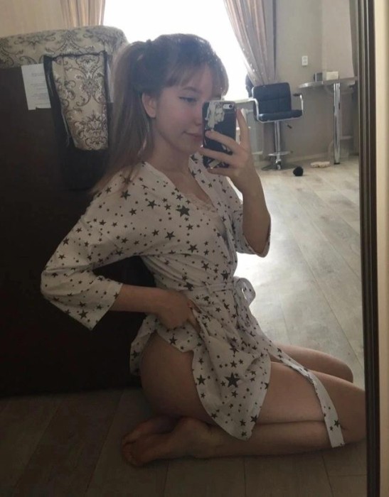 Эля